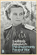 Svetlana Alexievich. The Unwomanly Face of War (Penguin Modern Classics). Penguin Books. 2017