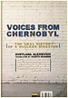 Svetlana Alexievich. Voices From Chernobyl. Koolehposhti Book Publication. Tehran. 2016