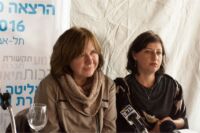 Tel Aviv 2016, press conference, &copy; photo M.Kabakova